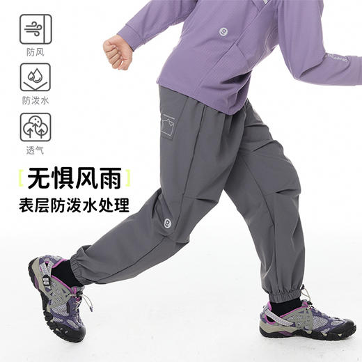 onmygame棉感冲锋衣/爽身空气裤 商品图3