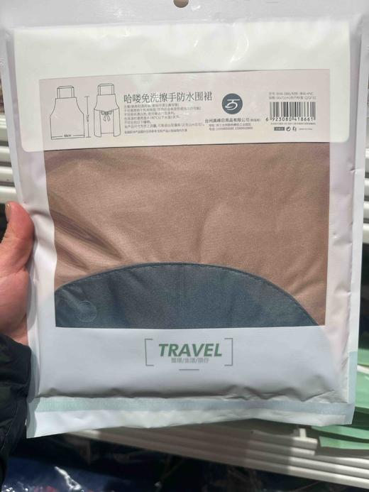 高峰1866哈喽免洗擦手围裙 商品图2