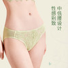 奶糖派小蝴蝶配套内裤超薄性感蕾丝纯棉里裆透气无痕女士三角裤 商品缩略图1