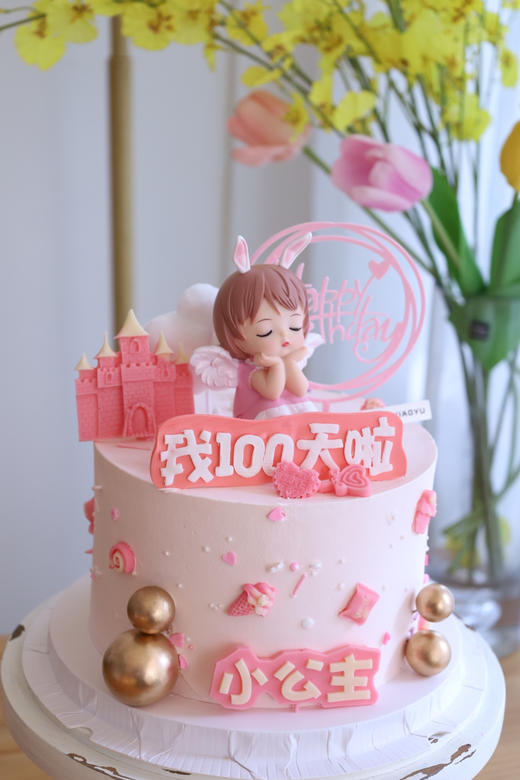 安妮宝贝小公主 商品图1