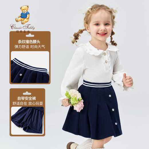 【90-140】【精典泰迪】女童春秋新款半身裙学院裙百褶裙72%棉 28%聚酯纤维 商品图2