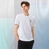 【柒先生系列】柒牌男士短袖T恤夏季凉感冰茶素时尚休闲圆领上衣	126T72140 商品缩略图1