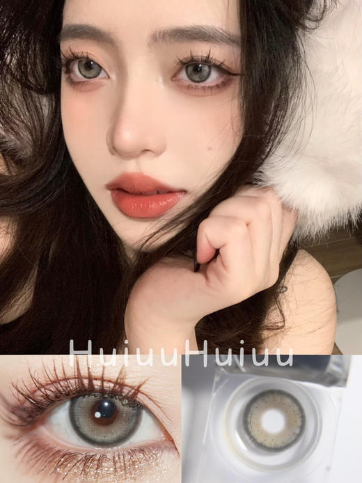 【大直径】4YOUTHCON-椰奶冰-14.5mm【年抛 0-800度 无525/575】 商品图0