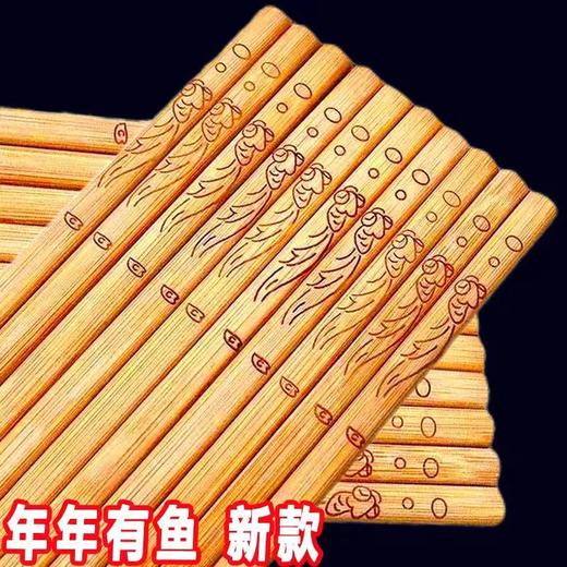 30双 无漆无蜡防霉天然竹筷子家用碳化防滑套装中式餐具酒店饭店批发 商品图4