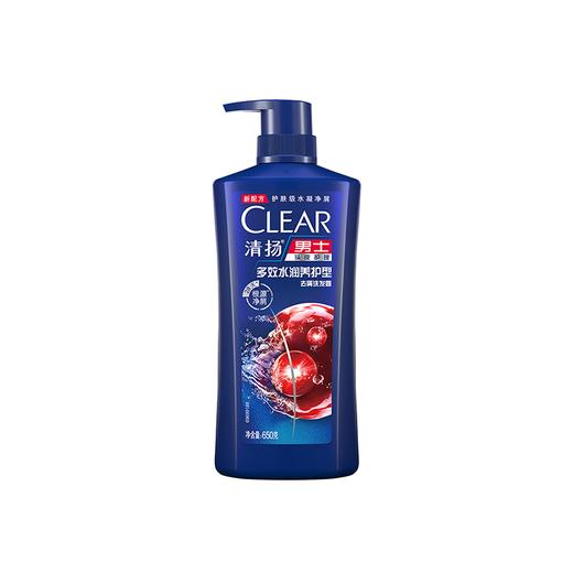 清扬男士去屑多效水润洗发露（650ml）【20100278】 商品图0