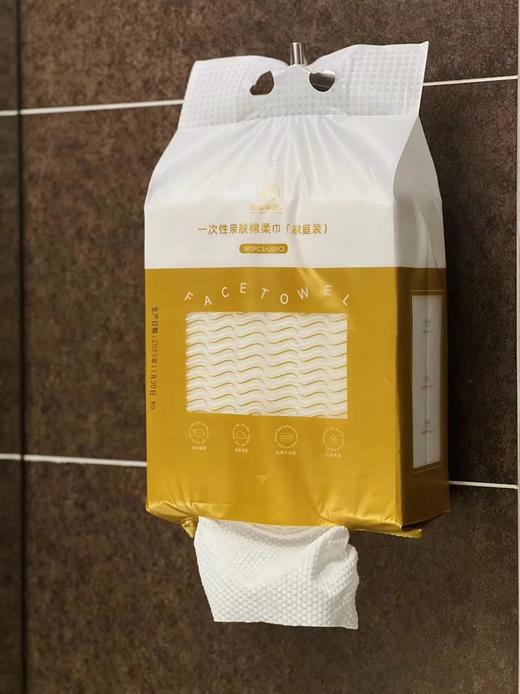 巨无霸200抽洁面巾！安娜与国王⁠一次性亲肤棉柔巾！随单赠送5个挂钩！！！ 24RR645 商品图2