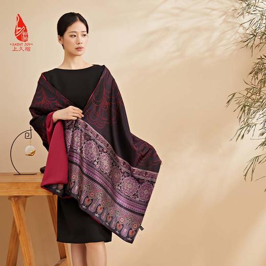 SAINTJOY/上久楷宋锦双面披肩 绽放·雪青色 孔雀兰CJ13265 商品图6