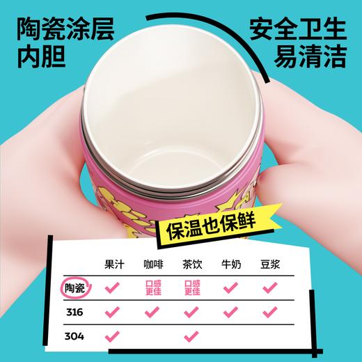 UOOHA/UOOHA多巴胺双饮咖啡杯儿童吸管杯490ml    CWX 商品图2