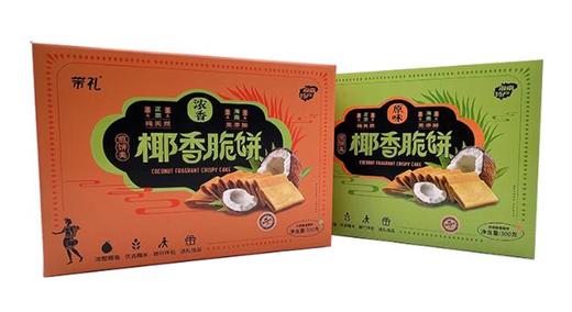 带礼-热带水果奶酥系列 100g 商品图0