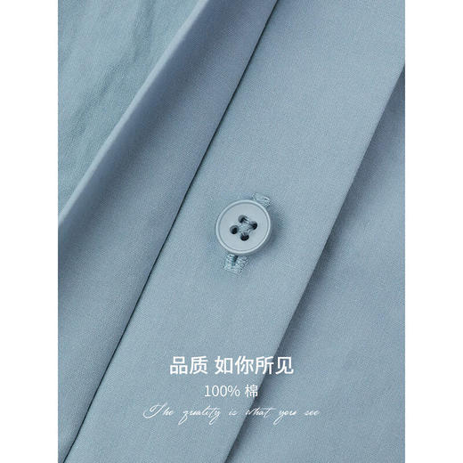 COCOBELLA气质通勤纯棉立领衬衫宽松休闲雾霾蓝府绸衬衣NSR5 商品图3