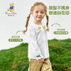 【纯棉】【100-140】【精典泰迪】女童春秋长袖花朵衬衫 商品缩略图2