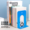 得力（deli）7英寸(高17cm)金属铁桌面书立置物架书收纳桌上书架 办公书靠2片/ 办公学习用品 蓝色 商品缩略图4