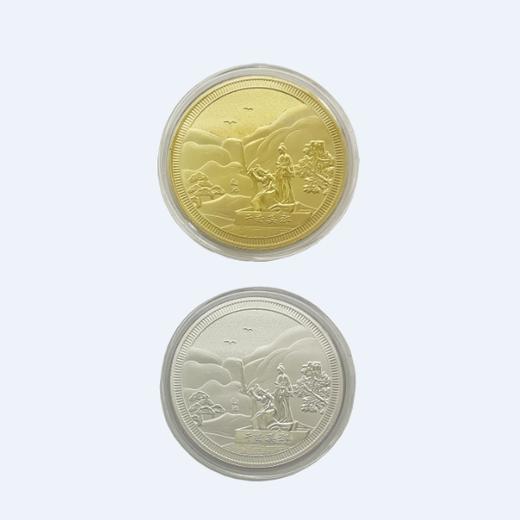 纪念章组合-莫干山 商品图2