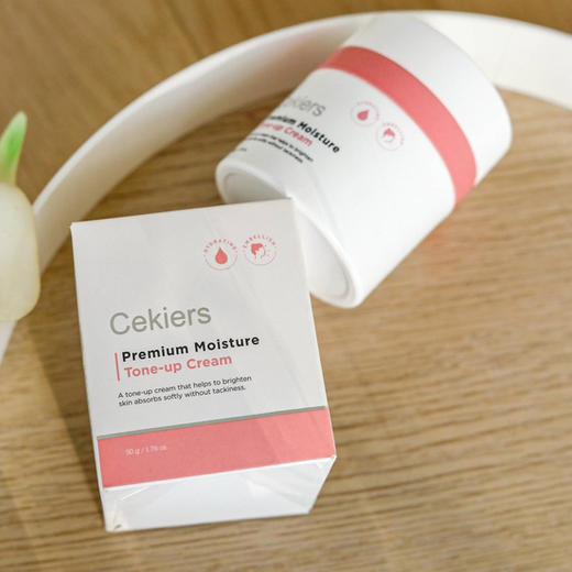 活动韩国Cekiers肌之师懒人素颜霜50g 商品图0