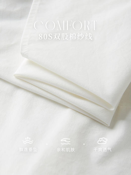 【专属特惠】【梵高联名】熙世界法式文艺风印花衬衫女秋季长袖衬衣设计感上衣 商品图3