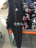 Adidas新款女士运动紧身裤 范冰冰同款采用climalite双层网眼面料 吸汗透气大爆款的节奏！ 美国代购，无中文标签，介意慎拍 M 商品缩略图4