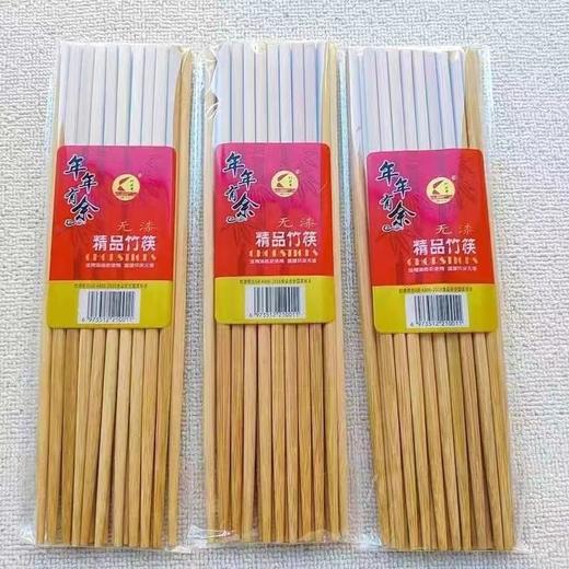 30双 无漆无蜡防霉天然竹筷子家用碳化防滑套装中式餐具酒店饭店批发 商品图6