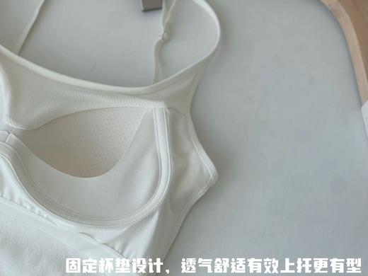 点此购买 春夏季女士裸氨蚕丝杯垫式一体吊带背心 mxm 279870 商品图6