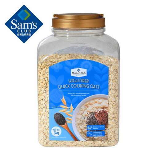 【山姆】Member's Mark 高纤快熟燕麦片 3kg 商品图0