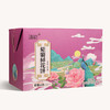 鲜花饼云南特产玫瑰鲜花饼300g盒装 商品缩略图6
