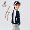 【清仓捡漏】【90-140】【精典泰迪】儿童春秋外套男童棒球服 商品缩略图4