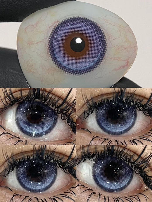 【中直径】BUDERCON-水钻人鱼14.2mm【年抛0-800度 无525/575 】非离子 商品图1