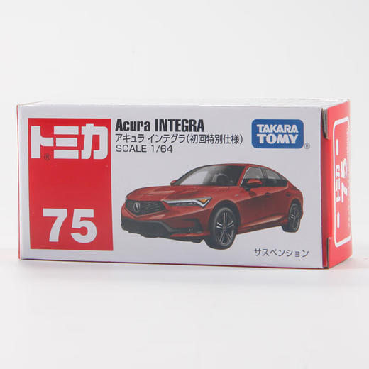 多美卡228424仿真车#75-13（初回版) 商品图4