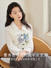 【年终特卖】【梵高联名】熙世界白色印花衬衫女长袖宽松休闲上衣2025秋日新款 商品缩略图1