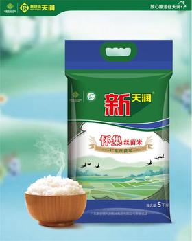 新天润怀集丝苗米 5kg