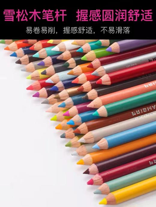 【开学专场】德国红环tikky针管笔手账绘图勾线笔组合  缤乐美马卡龙色灵动中性笔 培斯玛初级油性彩铅组合 锐意马克笔 商品图5