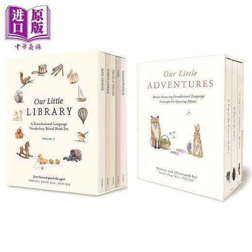 【中商原版】我们的小冒险2册 Our Little Library  Adventures 低幼儿童纸板书 语言词汇启蒙 英文原版进口图书 亲子故事绘本 商品图1