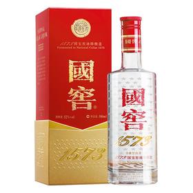 【乐山】国窖1573经典装 52度粮食酒高粱浓香型白酒500ml