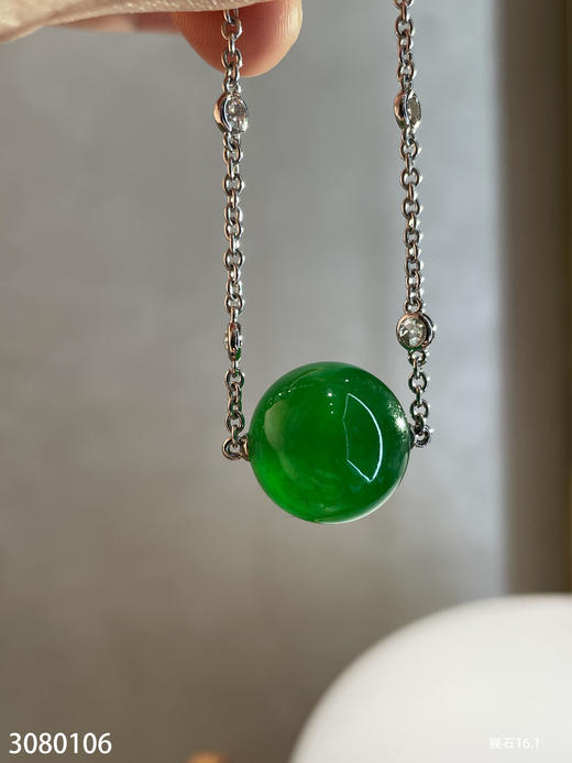 绿珠子锁骨链【3080106】具体价格微信咨询 商品图5