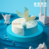 PRIME CAKE 双鱼座 商品缩略图0