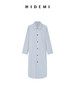 HIDEMI 极简微褶皱立领设计感宽松大廓形薄款多穿式长风衣 商品缩略图9
