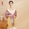 SAINTJOY/上久楷宋锦双面披肩  凤凰于飞 SJ14017 商品缩略图4