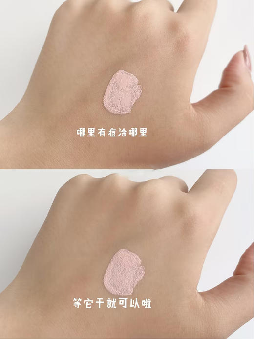 【清仓好价】kate凯诗薇祛痘精华ks小粉瓶点涂水杨酸30ml 商品图2