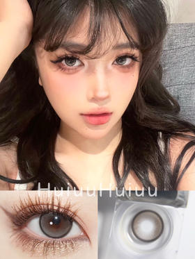 『日抛中直径』DORAGINA-星星站台-14.2mm 【日抛 度数0-800度 无525/575 】