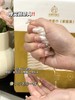巨无霸200抽洁面巾！安娜与国王⁠一次性亲肤棉柔巾！随单赠送5个挂钩！！！ 24RR645 商品缩略图10