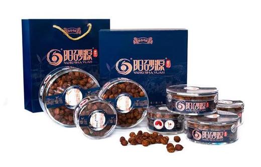 阳砂源春砂仁干果（30g盒装） 商品图0