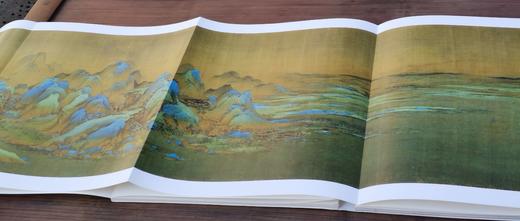 中国绘画名品：《金碧辉映：青绿山水》，8开函套，册页装，全4册，上海书画出版社2020年一版一印，定价372，售价160元，品相9成。 商品图9