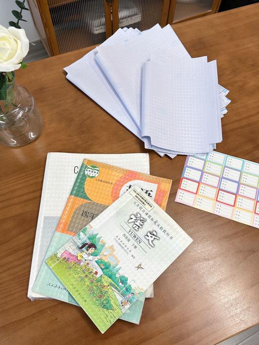 直发 【开学季刚需】 好来星 书皮 自粘包书膜套装  套装30张 商品图11