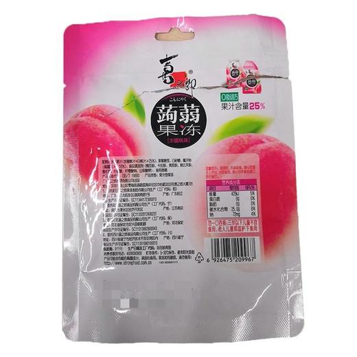 喜之郎,蒟蒻果冻(水蜜桃味)【120g(6个)】四川喜之郎 商品图1