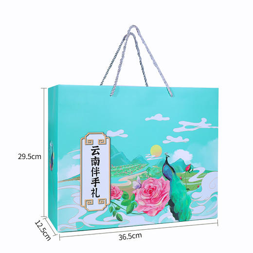 鲜花饼云南特产玫瑰鲜花饼300g盒装 商品图8