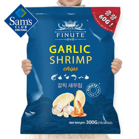 【山姆】Sam'sFINUTE 蒜味虾片(膨化食品) 300g