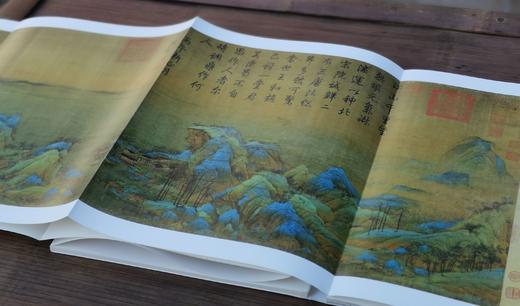 中国绘画名品：《金碧辉映：青绿山水》，8开函套，册页装，全4册，上海书画出版社2020年一版一印，定价372，售价160元，品相9成。 商品图8