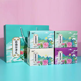 鲜花饼云南特产玫瑰鲜花饼300g盒装