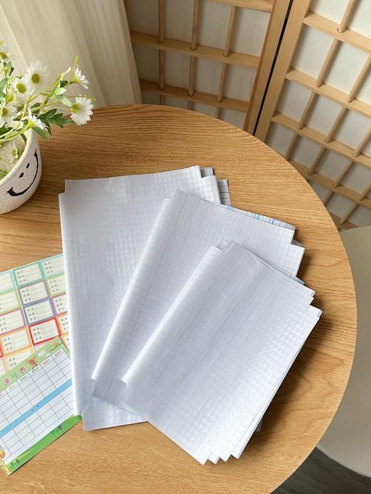 直发 【开学季刚需】 好来星 书皮 自粘包书膜套装  套装30张 商品图9