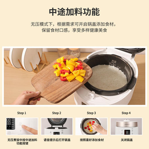 福库（CUCKOO）韩国原装进口家用多功能双压力智能电饭煲煮饭锅3升1-3人份CRP-ST0611FW 商品图4