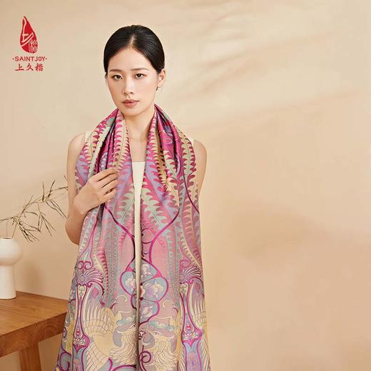 SAINTJOY/上久楷宋锦双面披肩  凤凰于飞 SJ14017 商品图9